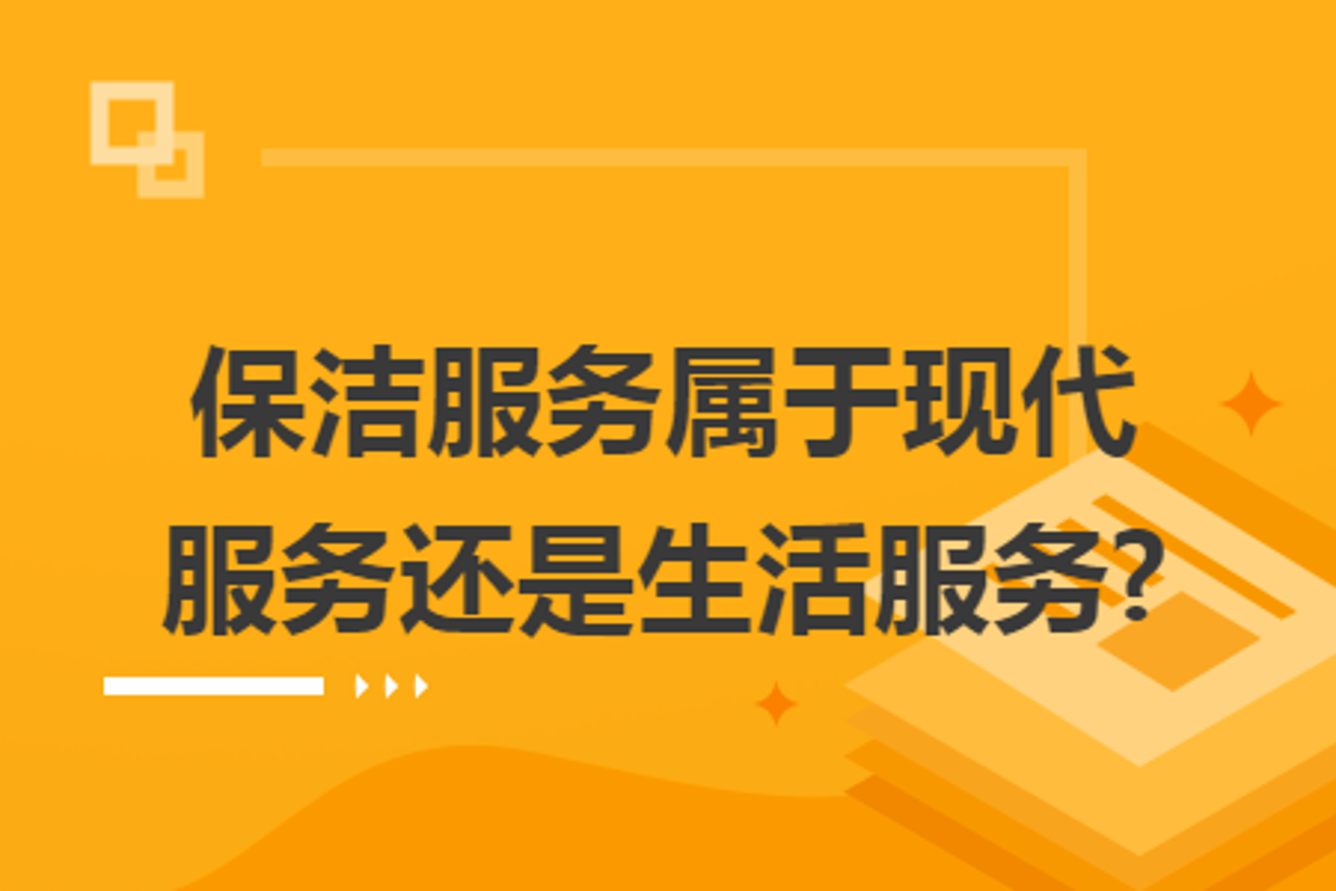 同创安全咨询